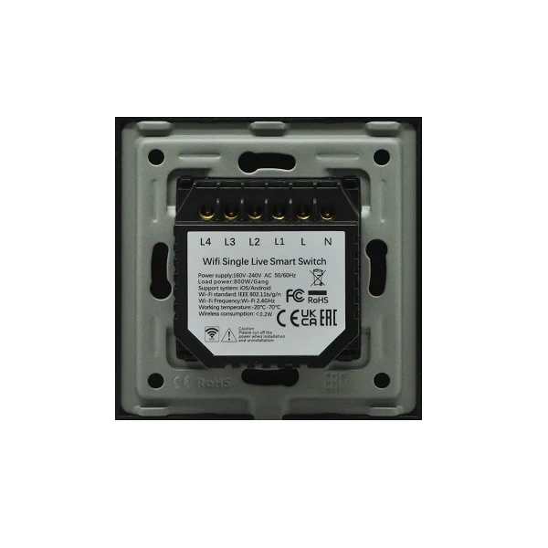 Intrerupator inteligent cvadruplu, cu touch, rama din sticla, WiFi, negru, Aledio A04WFN