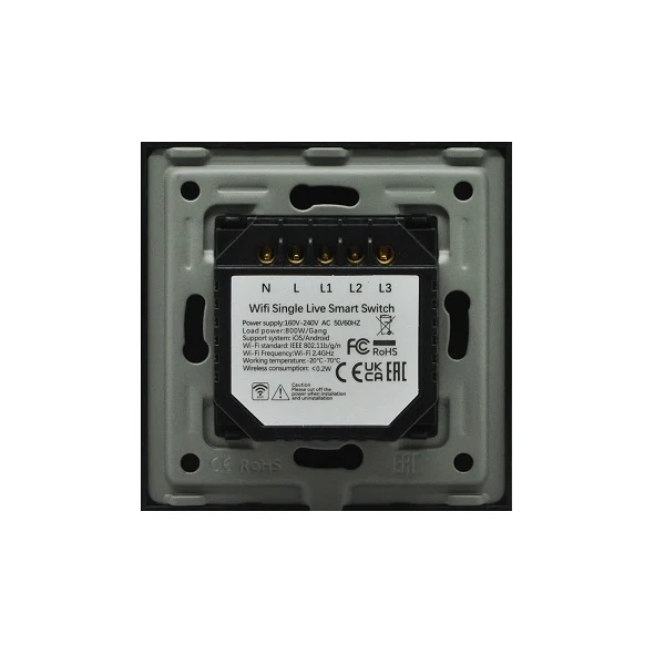 Intrerupator inteligent triplu, cu touch, rama din sticla, WiFi, negru, Aledio A03WFN