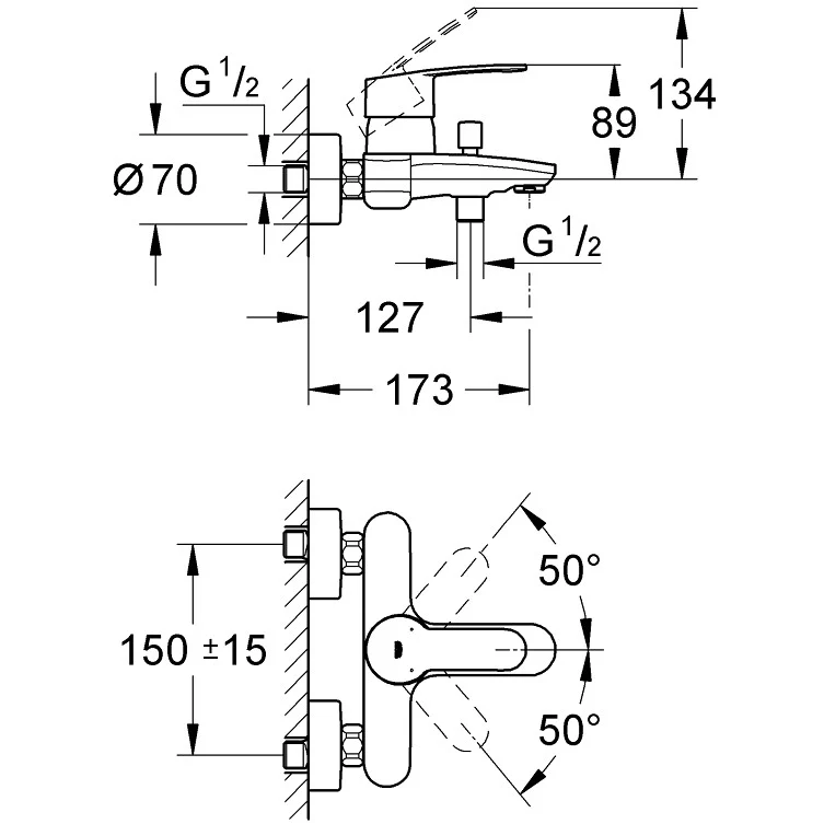 Grohe Eurostyle Cosmopolitan Baterie cada dus monocomanda