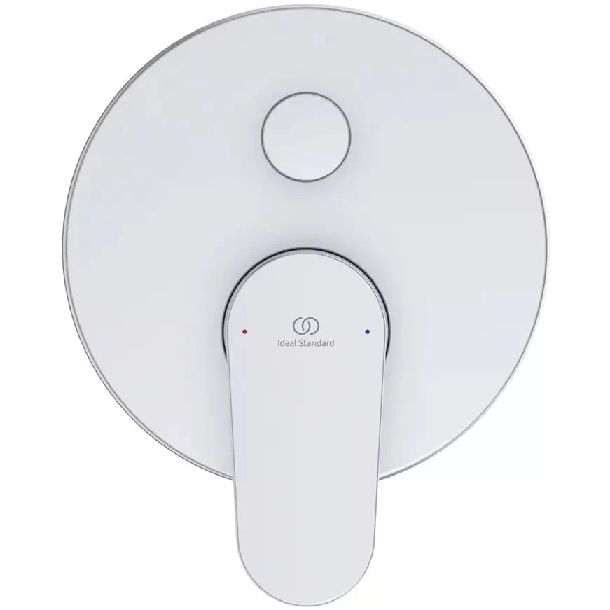 Ideal Standard Cerafine O Baterie cada dus incastrata, set complet, argintiu mat (silver)
