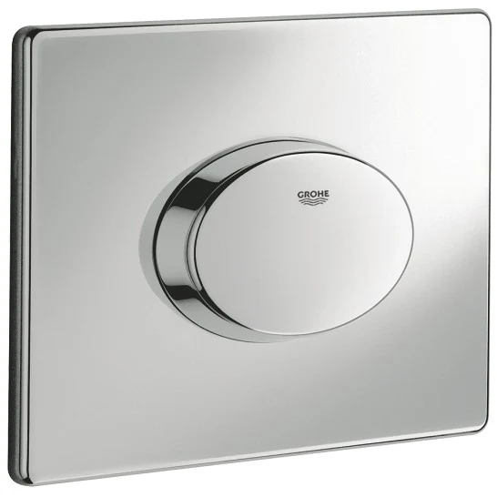 Grohe Skate Air Clapeta de actionare cu instalare orizontala, crom