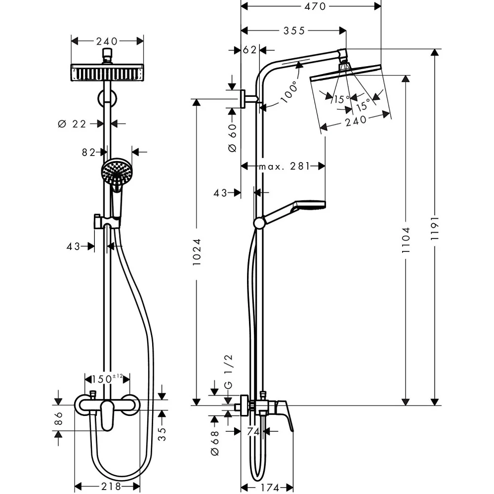 Coloana dus cu baterie fara termostat Hansgrohe Crometta E 240 1jet