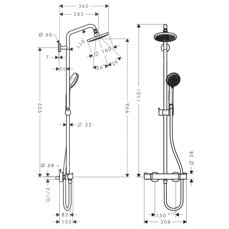 Coloana dus cu baterie si termostat Hansgrohe Croma 160