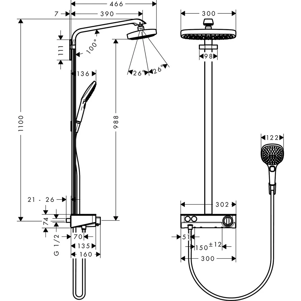 Coloana dus cu baterie si termostat Hansgrohe Raindance Select E 300 2jet ST, alb/crom