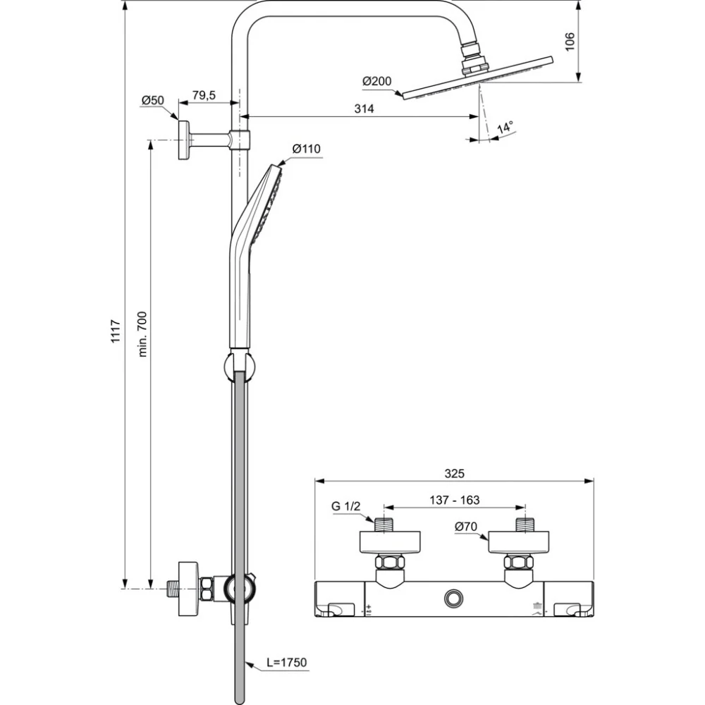 Coloana dus cu baterie si termostat Ideal Standard CeraTherm T50
