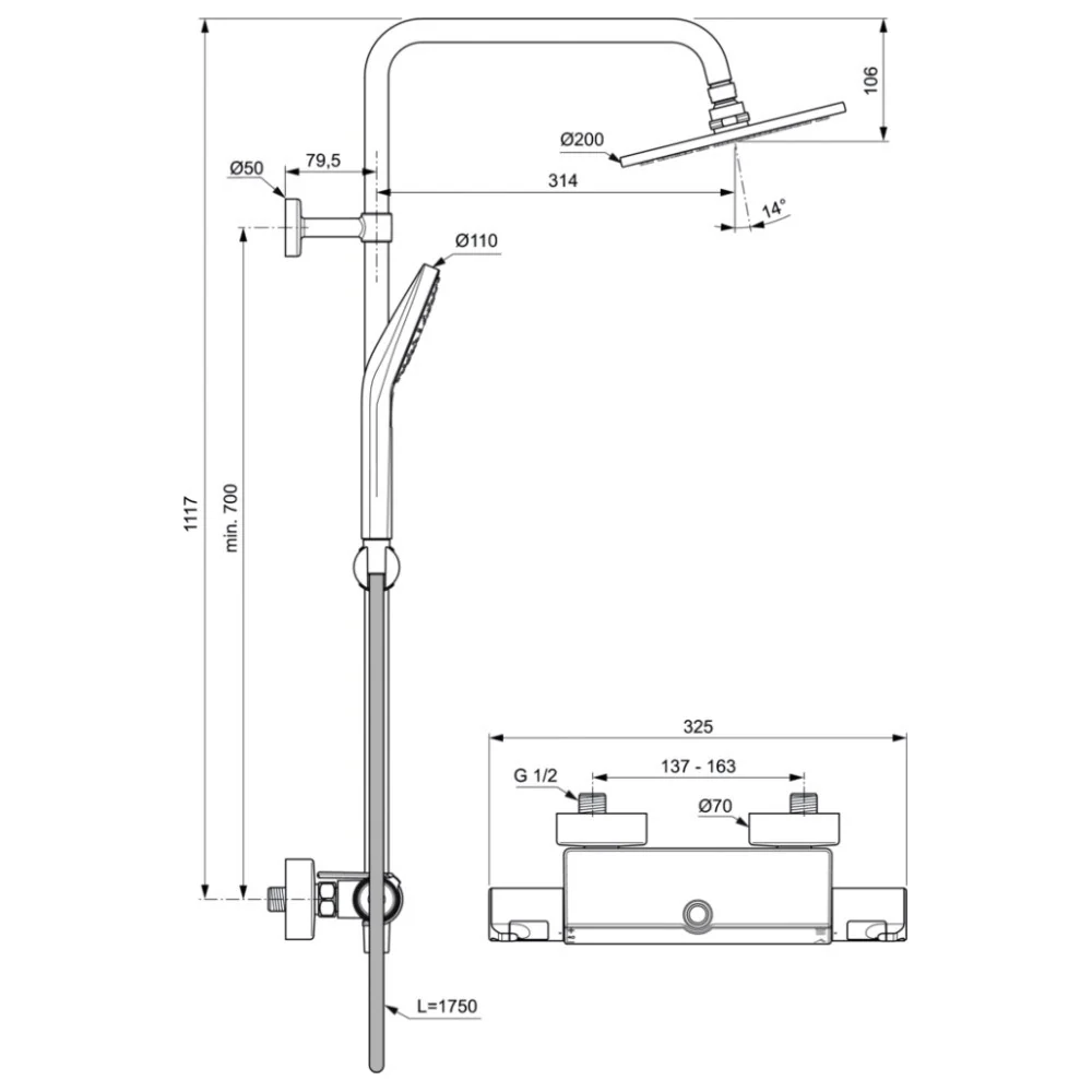 Coloana dus cu baterie si termostat Ideal Standard CeraTherm T50, si polita
