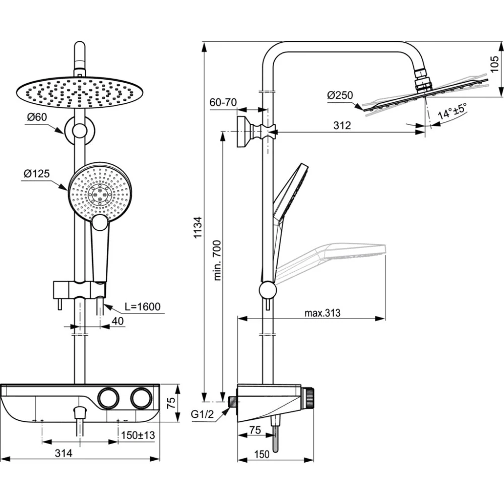 Coloana dus cu baterie si termostat Ideal Standard CeraTherm S200, si cap dus rotund Ø25 cm