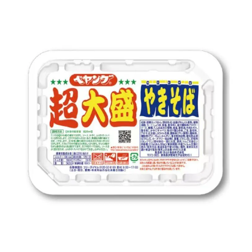 Peyoung Tăiței Yakisoba Instantanee cu Sos (Extra Large)