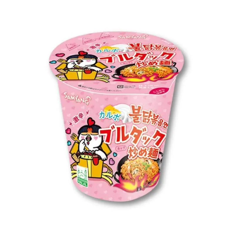 Samyang Buldak Carbonara Tăiței Prăjiți Super Picante (Cup)