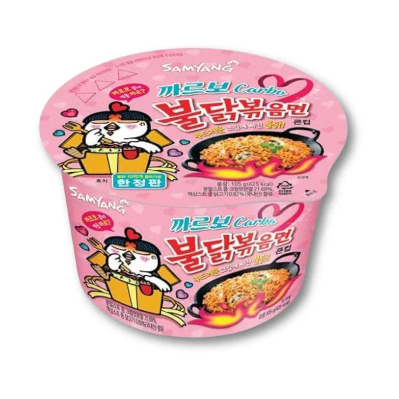 Samyang Buldak Carbonara Tăiței Prăjiți Super Picante