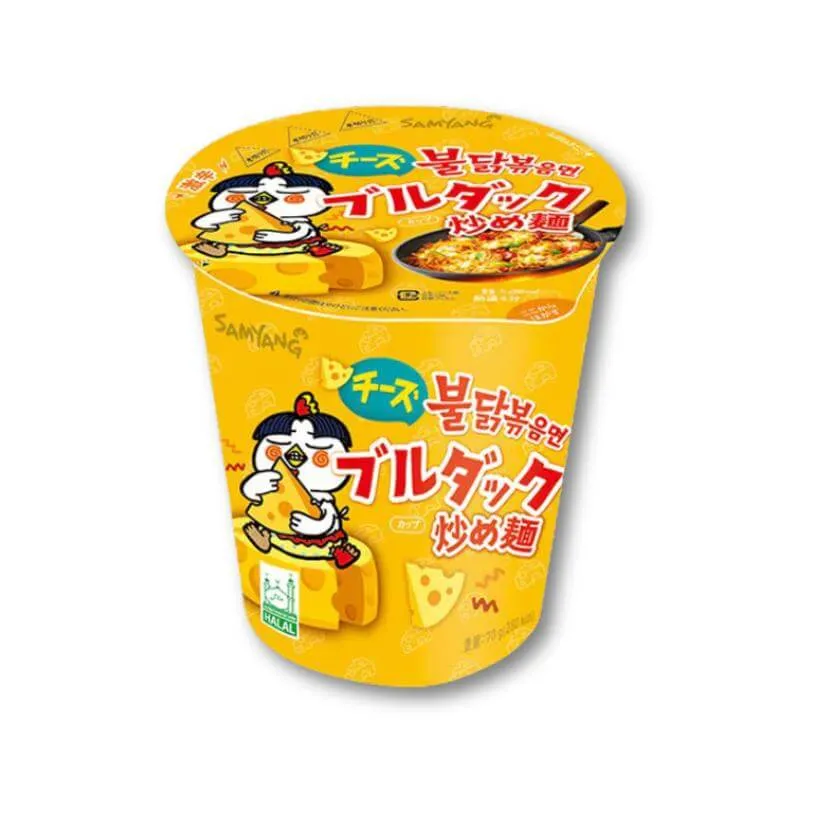 Samyang Buldak Cheese Super Picante Tăiței Prăjiți (Cup)