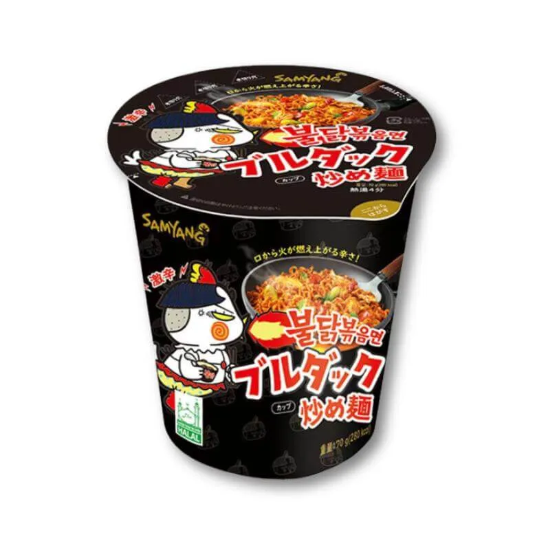 Samyang Buldak Original Tăiței Prăjiți Super Picanți (Cup)