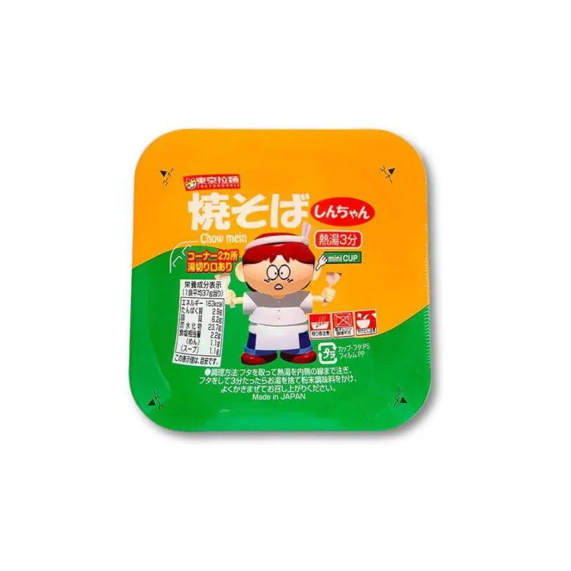 Tokyo Mini Ramen Shinchan Yakisoba