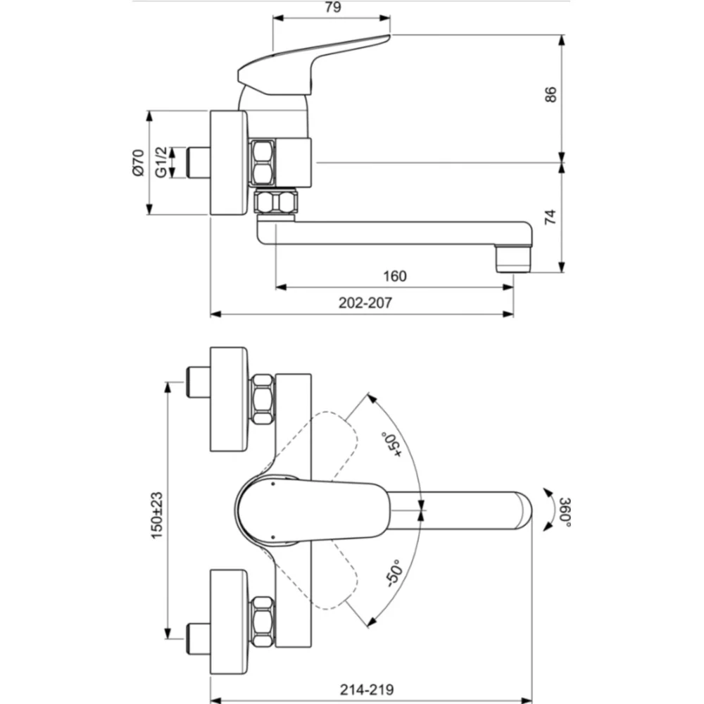 Baterie lavoar perete Ideal Standard Ceraflex