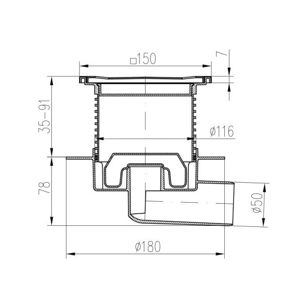 Sifon de pardoseala MCH Neptun cu iesire orizontala DN 50/H reglabil, complet din otel inox, cu guler/flansa