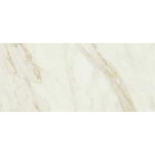 Gresie exterior / interior portelanata rectificata alba 60x120 cm, Marazzi Marbleplay Ivory