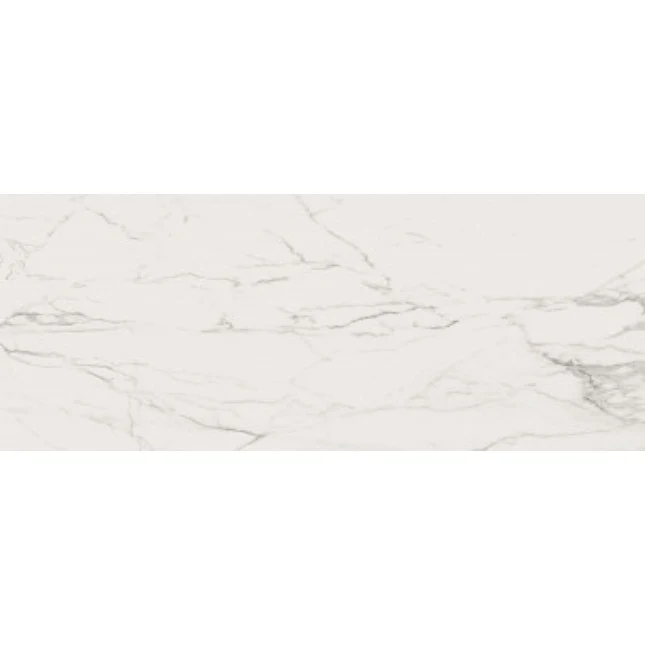 Gresie exterior / interior portelanata rectificata bej 60x120 cm, Marazzi Allmarble Lasa