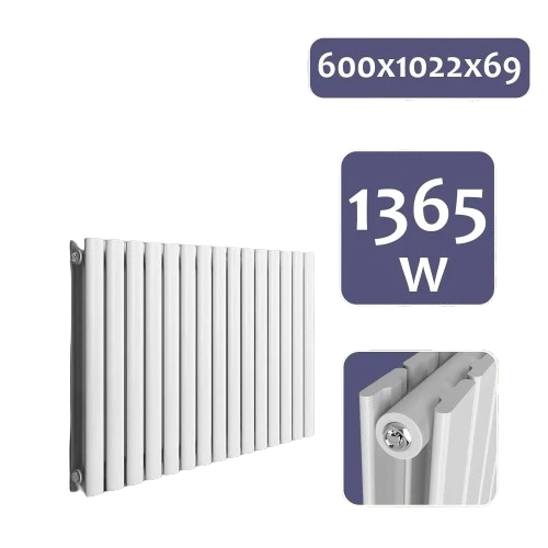 Radiator de design orizontal, dublu strat, 600 x 1022 x 69 mm, racord central de 1/2 toli, alb, tip panou