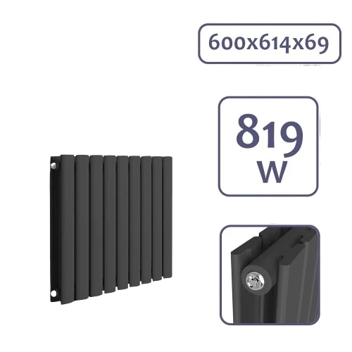 Radiator din otel orizontal plat cu multiblock, racord central de 1/2 toli, dublu strat, 600 x 614 mm, 819 W, antracit