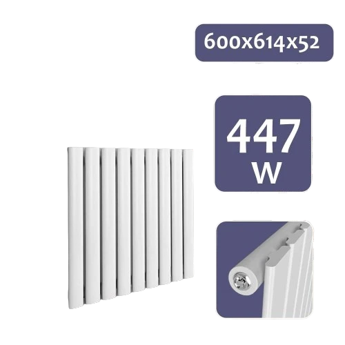 Radiator orizontal, racord central, un singur strat, 600 x 614 x 52 mm, alb