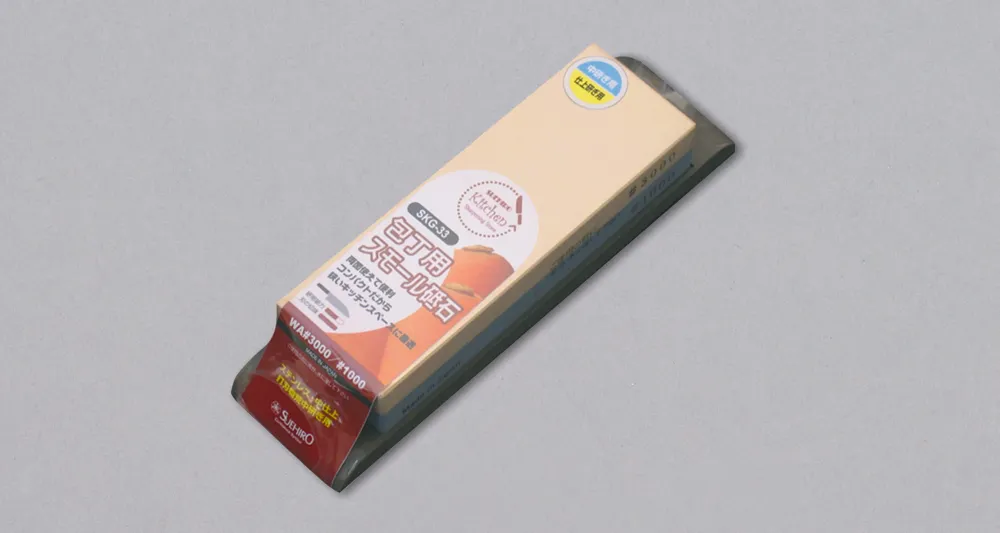 Piatra combinata Suehiro - #1000/#3000
